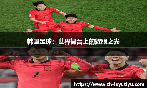乐鱼体育